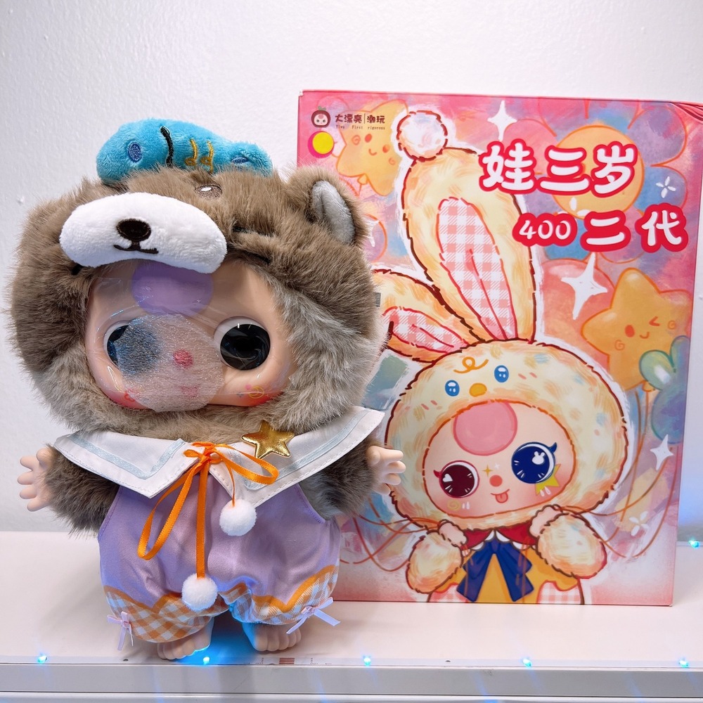 Baby Three 400% V2 "Baby Otter" Fluffy Brown Plush Blind Box - Confirmed!